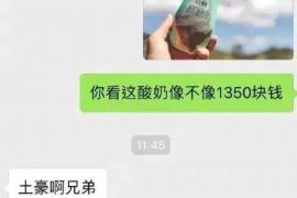 大化讨债公司成功追回初中同学借款40万成功案例